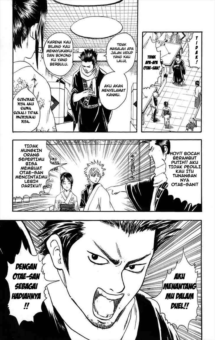 Gintama Bab 8 halaman 10