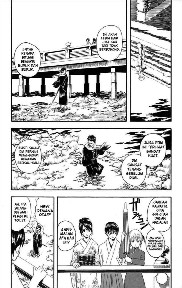 Gintama Bab 8 halaman 11