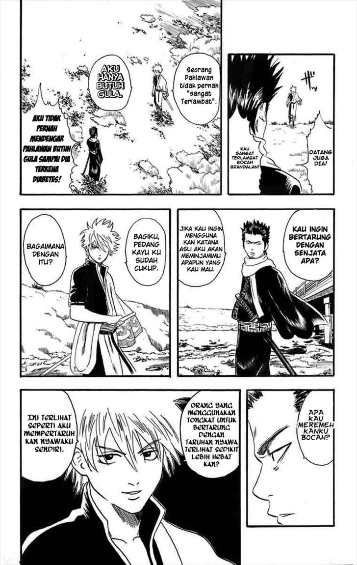 Gintama Bab 8 halaman 12