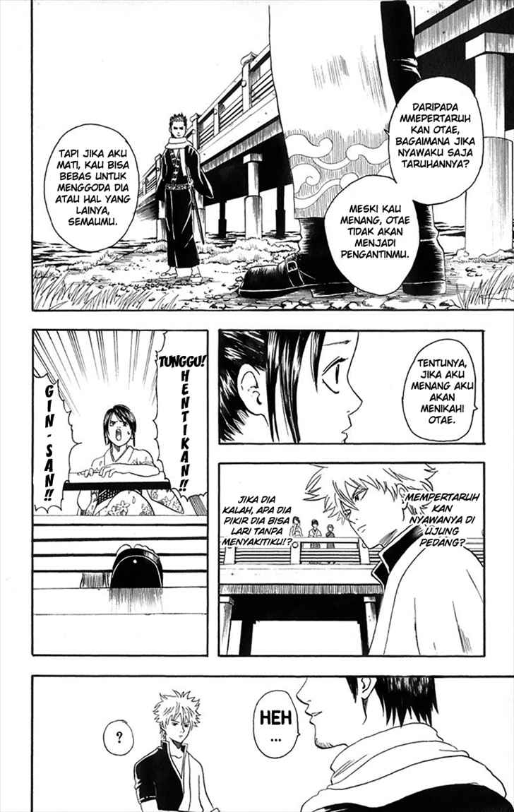 Gintama Bab 8 halaman 13