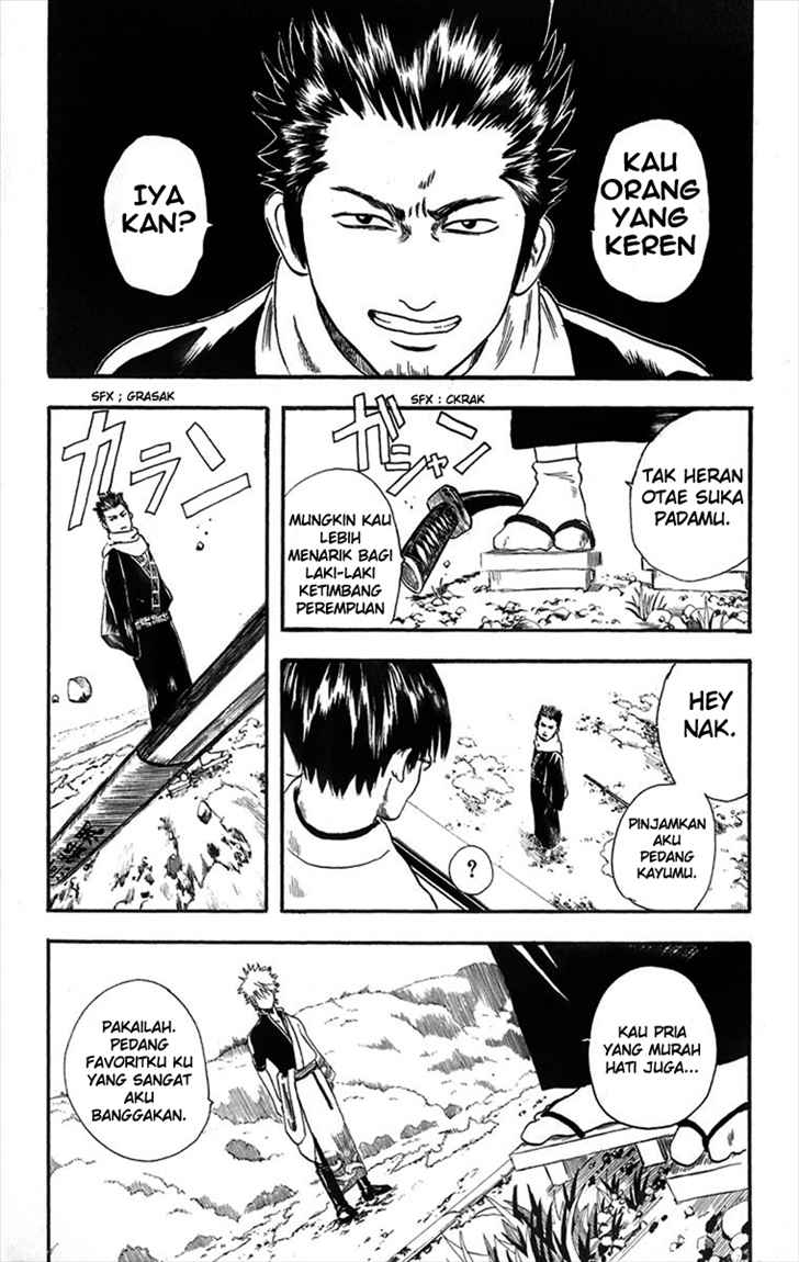 Gintama Bab 8 halaman 14