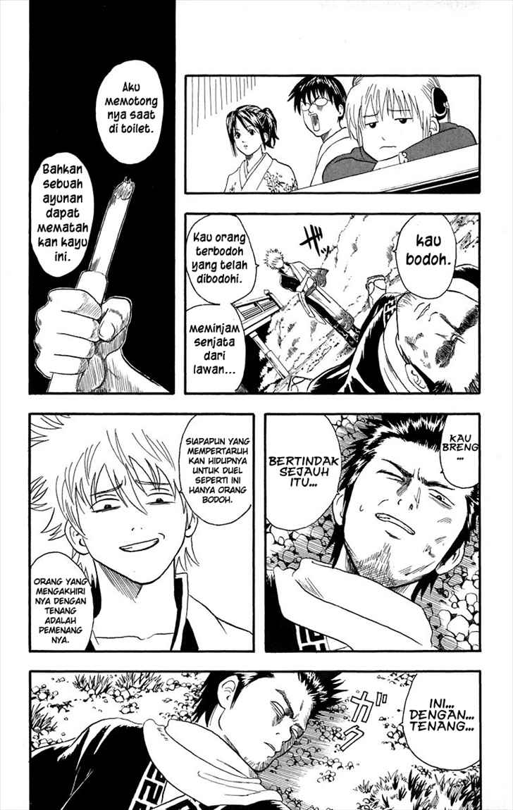 Gintama Bab 8 halaman 18