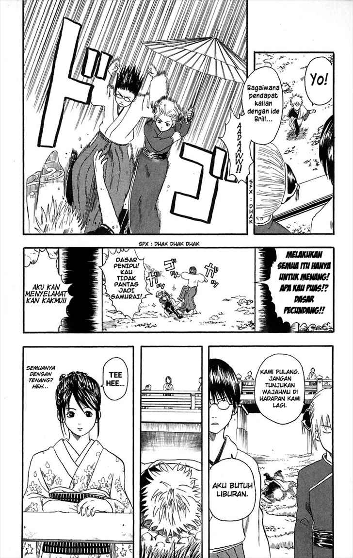 Gintama Bab 8 halaman 19