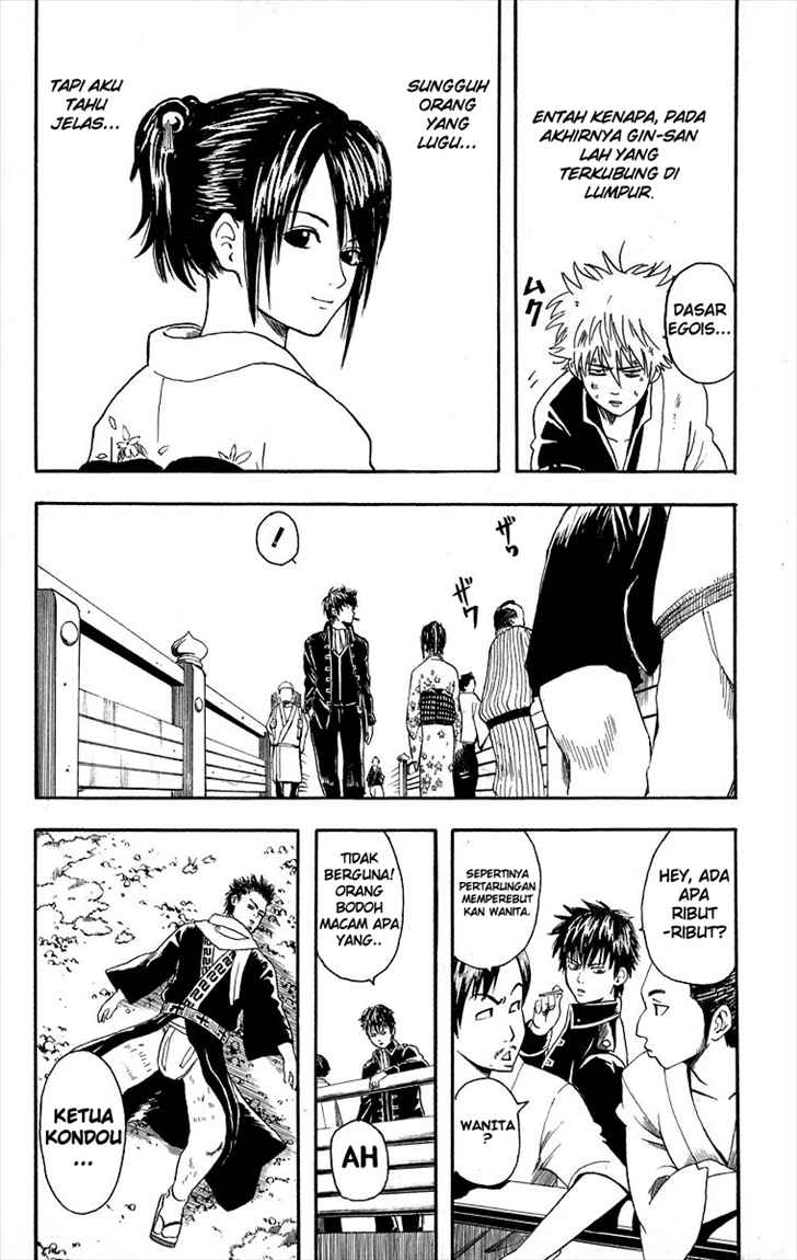 Gintama Bab 8 halaman 20