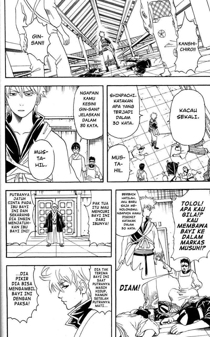 Gintama Bab 80 halaman 3
