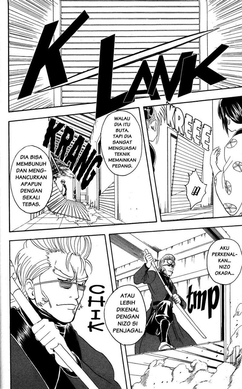 Gintama Bab 80 halaman 5