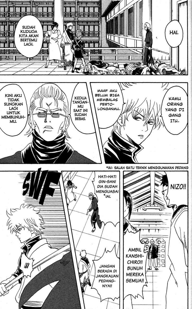 Gintama Bab 80 halaman 6