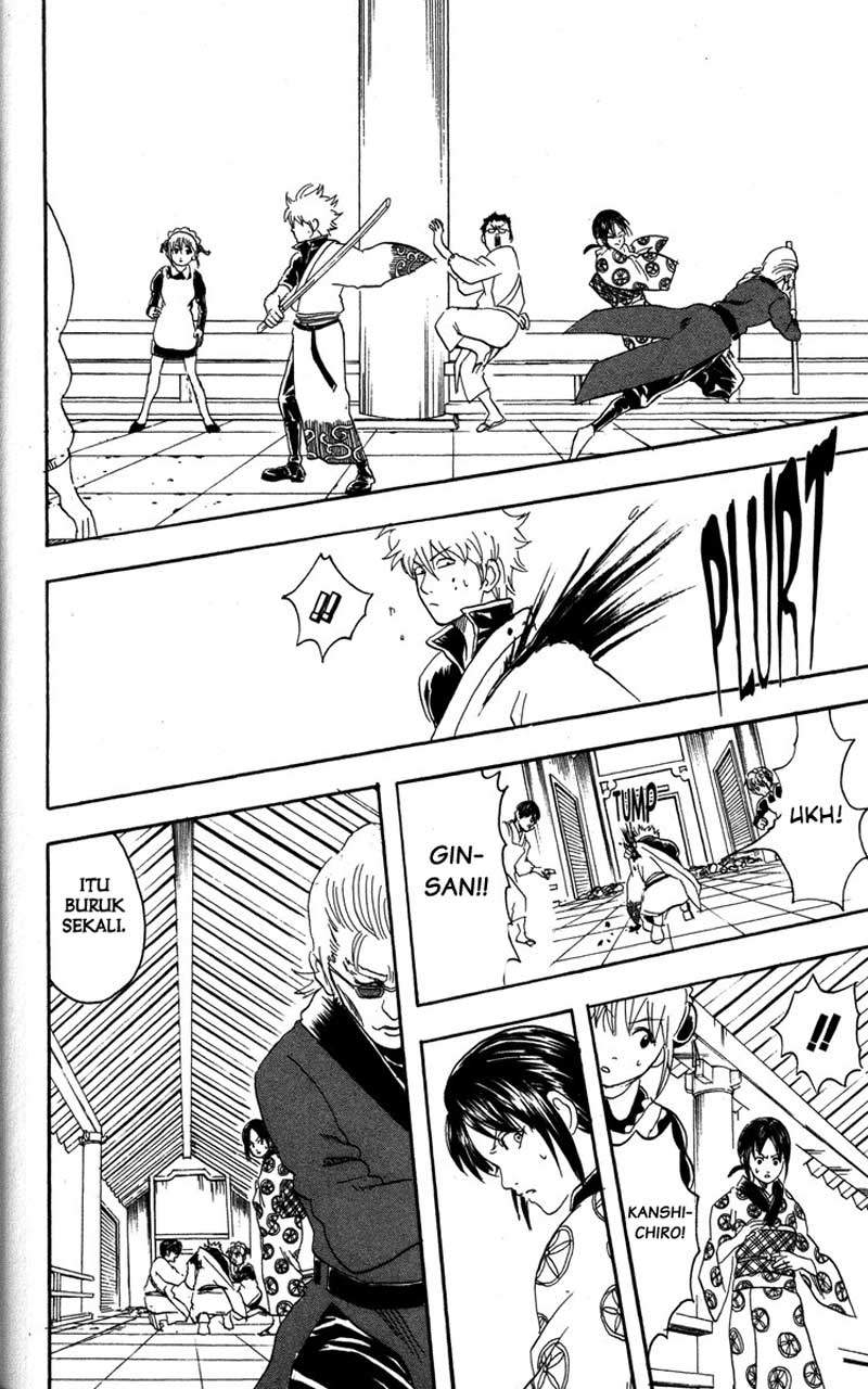 Gintama Bab 80 halaman 7