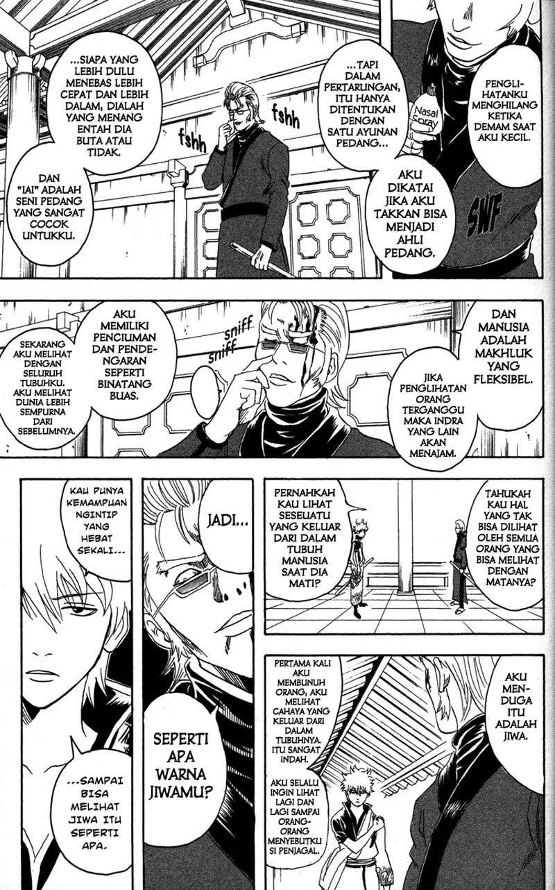 Gintama Bab 80 halaman 10
