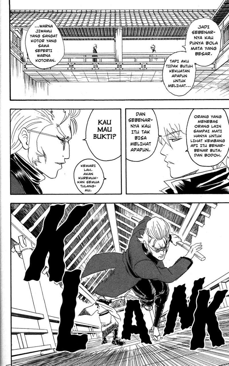 Gintama Bab 80 halaman 11