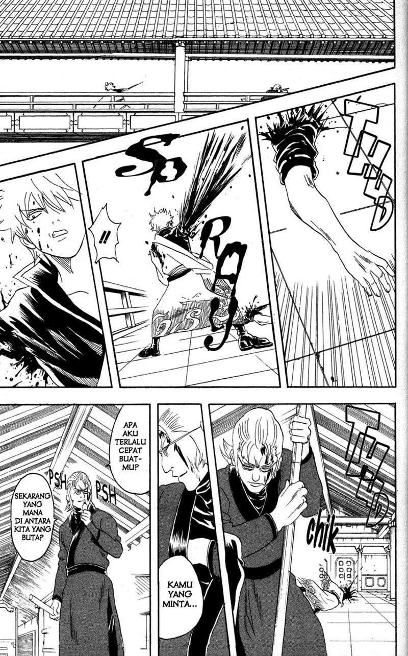 Gintama Bab 80 halaman 12
