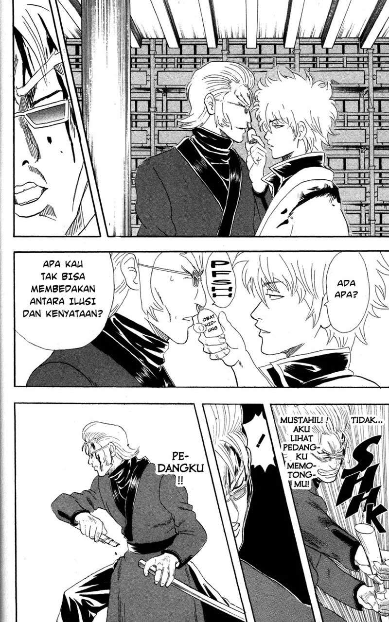 Gintama Bab 80 halaman 13