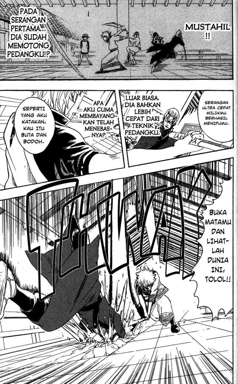 Gintama Bab 80 halaman 14