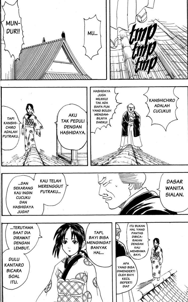 Gintama Bab 80 halaman 15