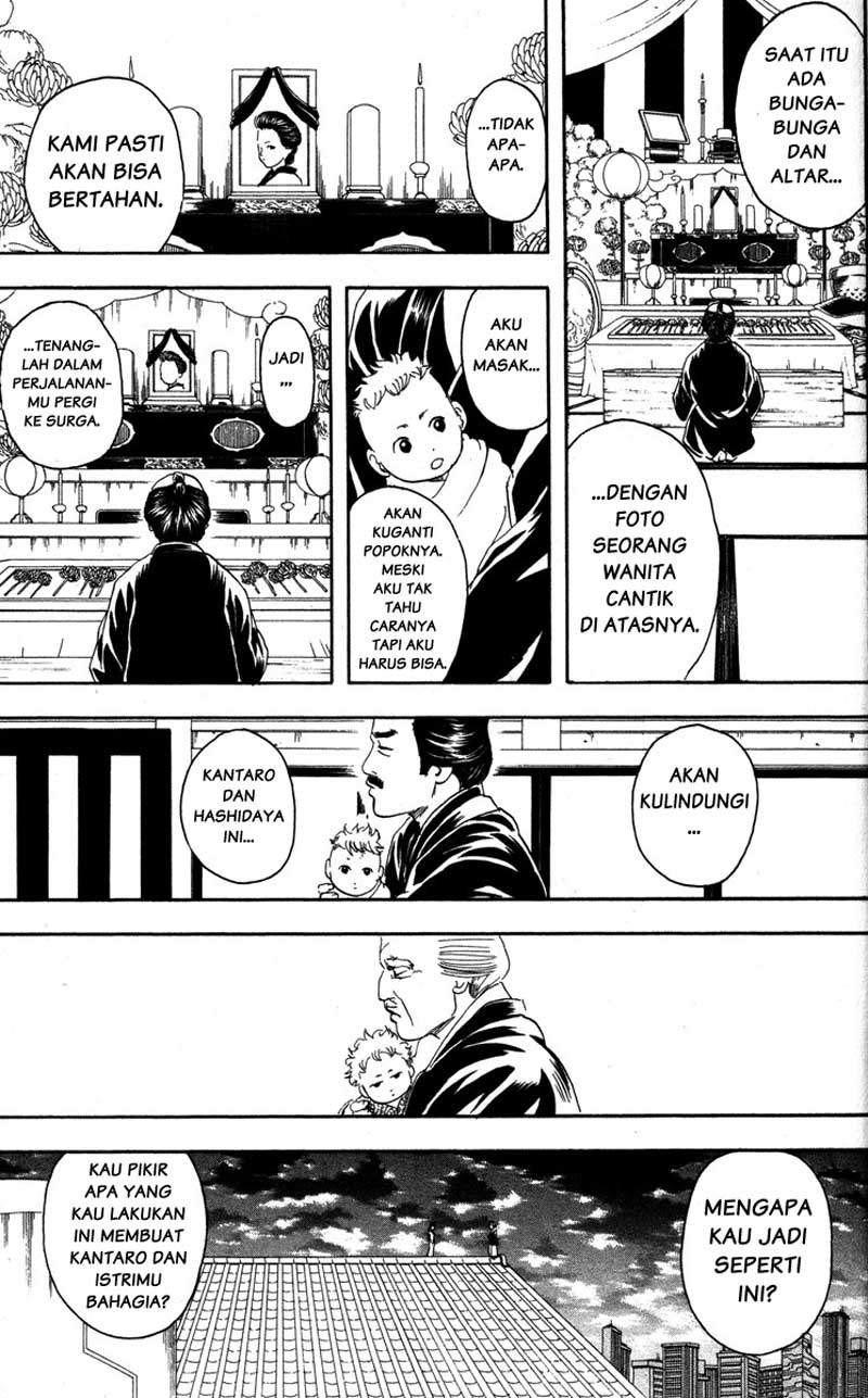 Gintama Bab 80 halaman 16