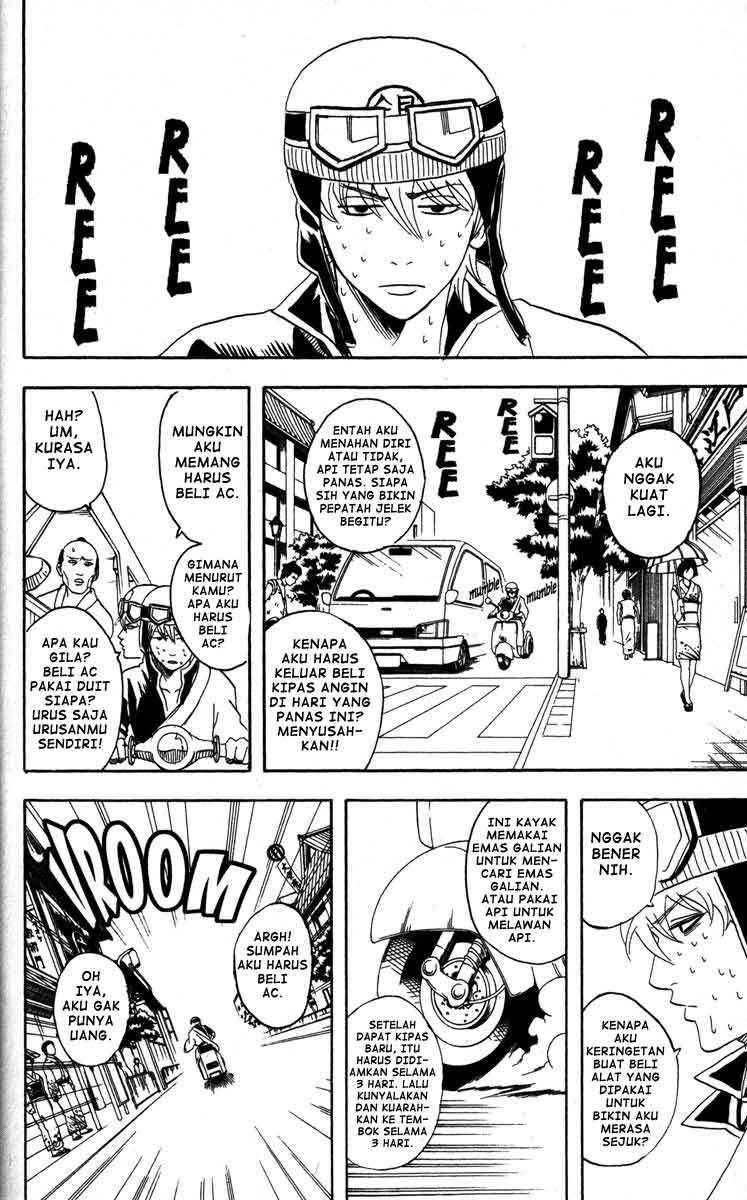 Gintama chapter 81 halaman 5