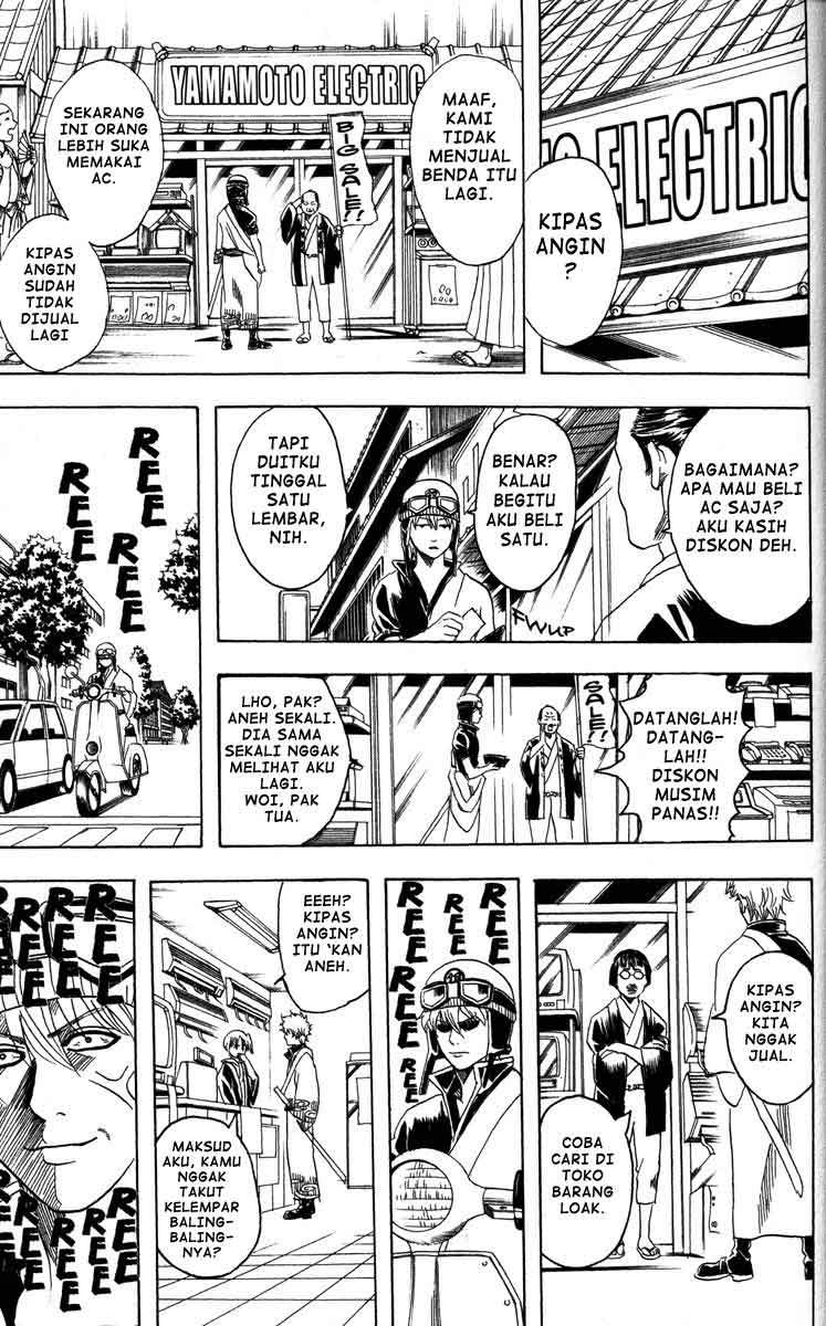 Gintama chapter 81 halaman 6