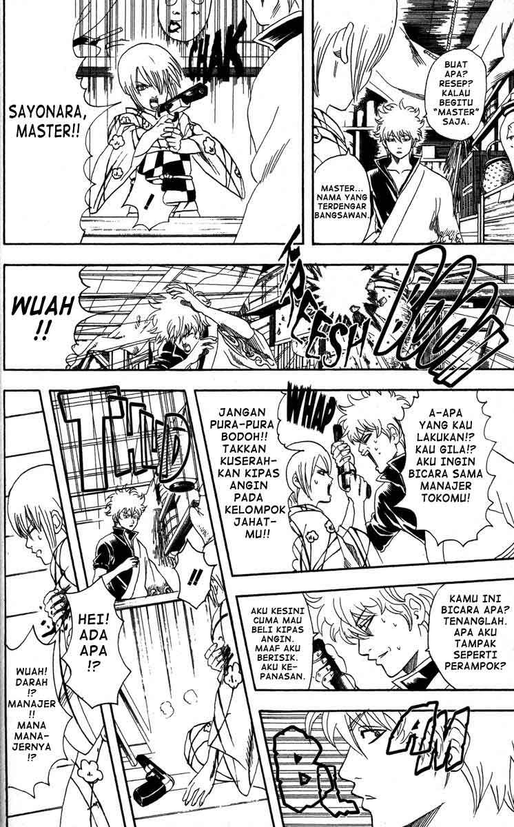 Gintama chapter 81 halaman 9