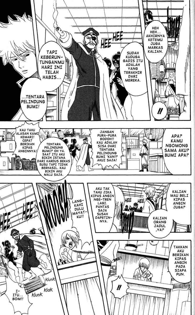 Gintama chapter 81 halaman 10