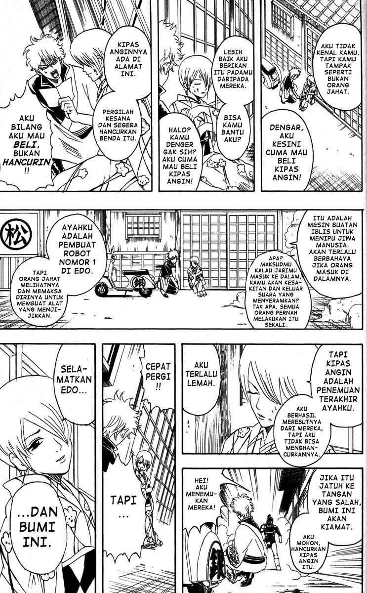Gintama chapter 81 halaman 12