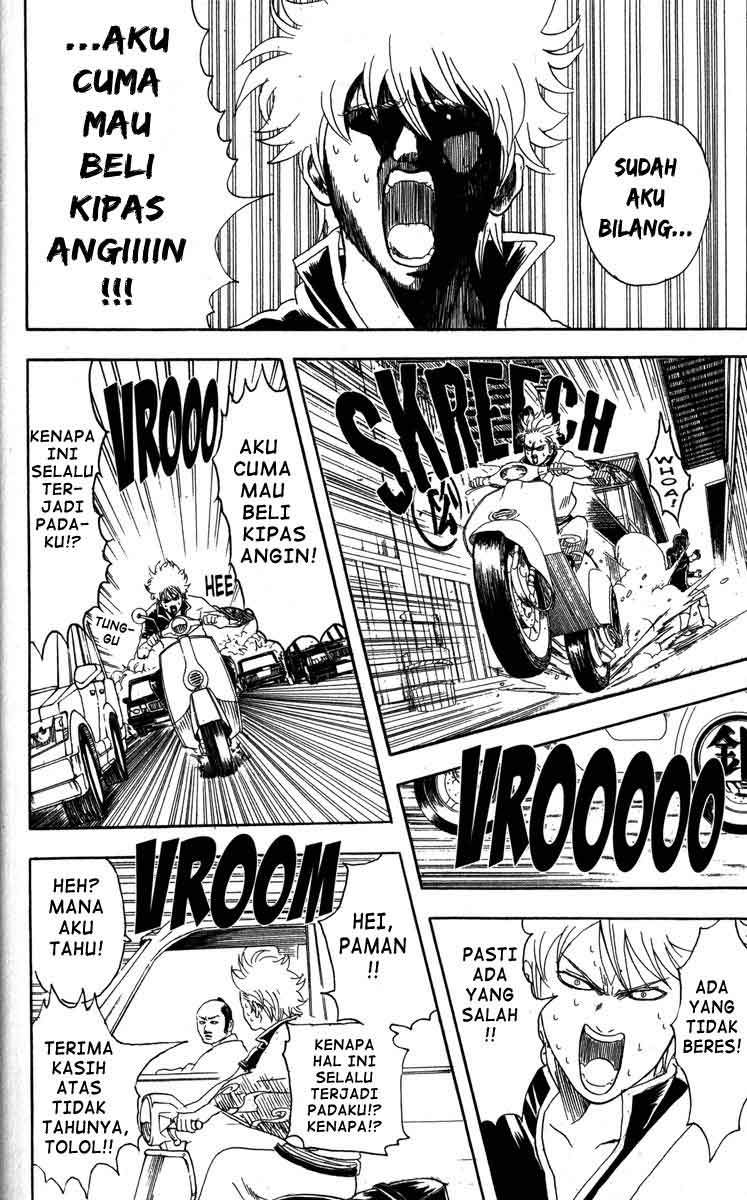 Gintama chapter 81 halaman 13