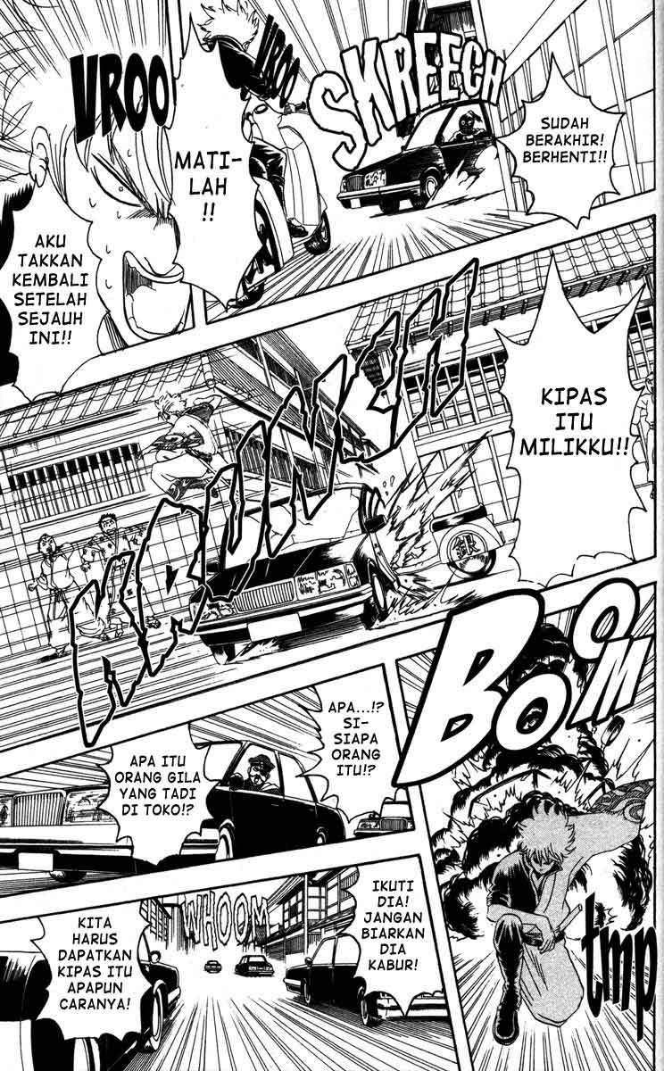 Gintama chapter 81 halaman 14