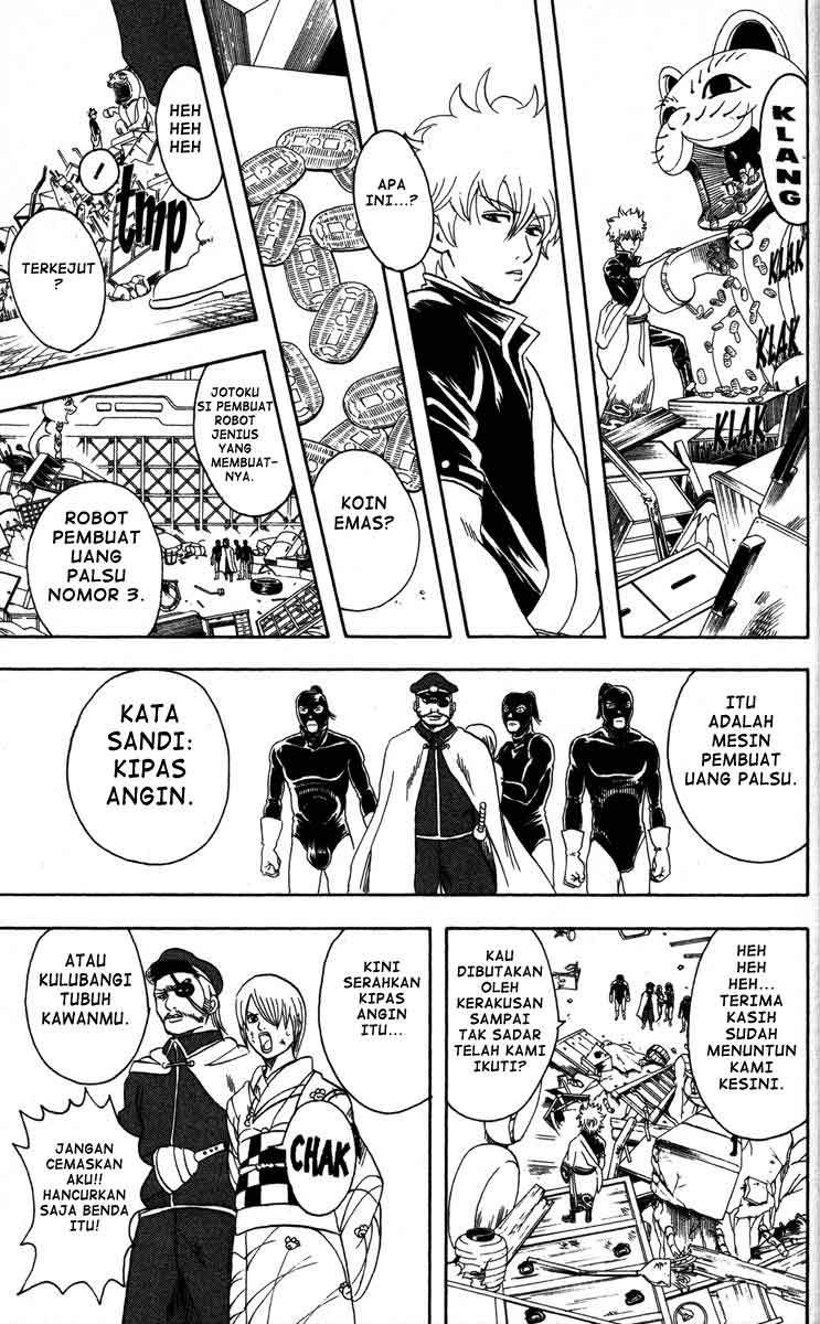 Gintama chapter 81 halaman 16