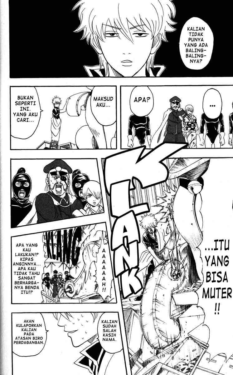 Gintama chapter 81 halaman 17