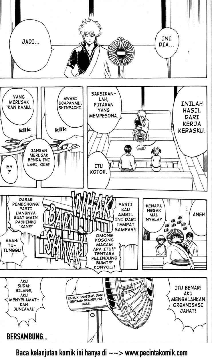 Gintama chapter 81 halaman 20