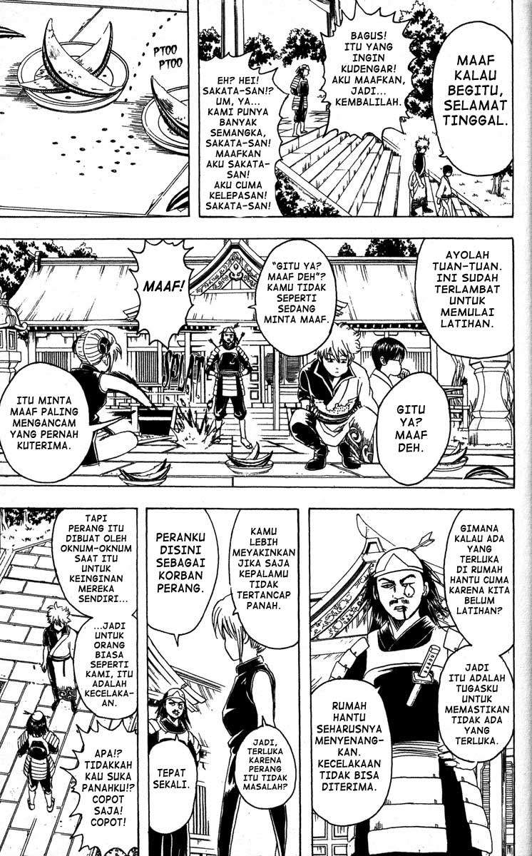 Gintama Bab 82 halaman 4