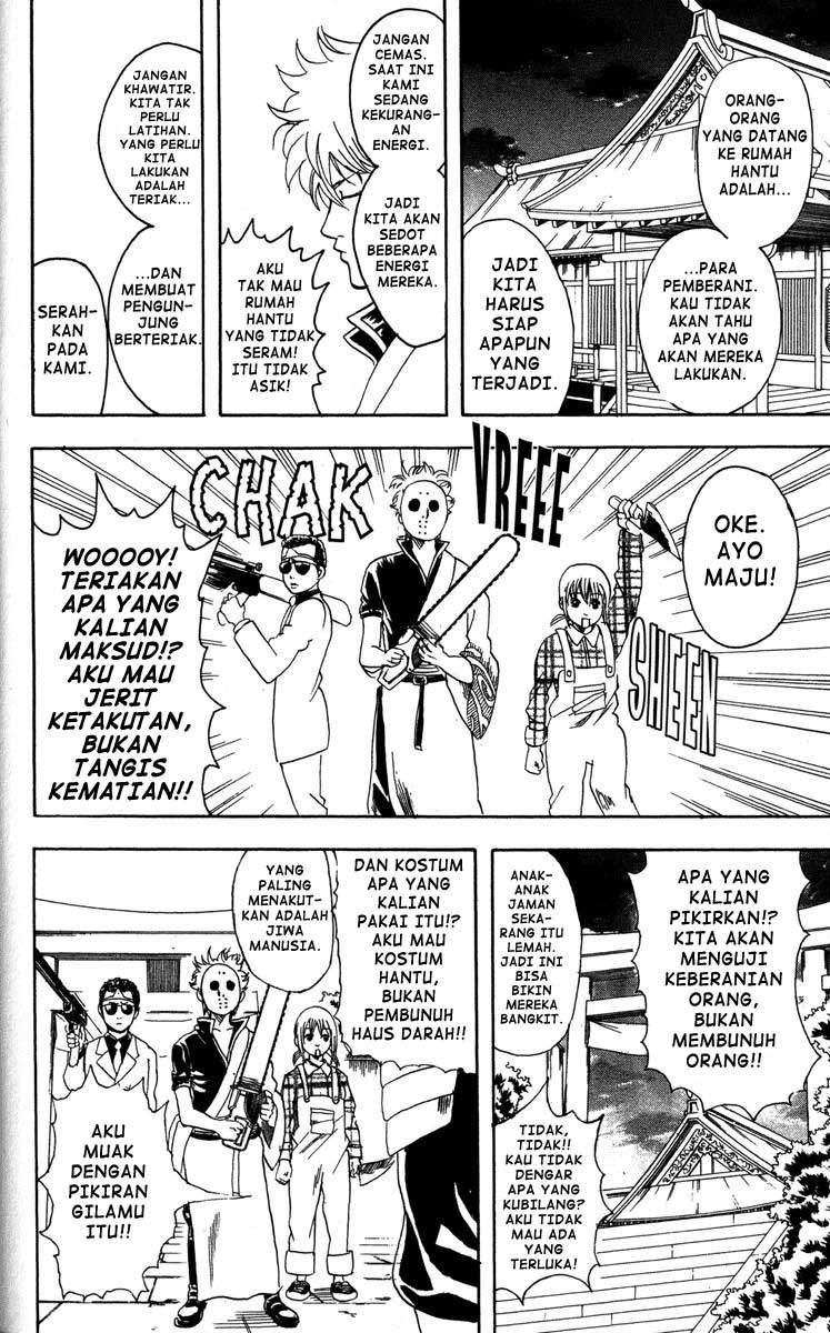 Gintama Bab 82 halaman 5