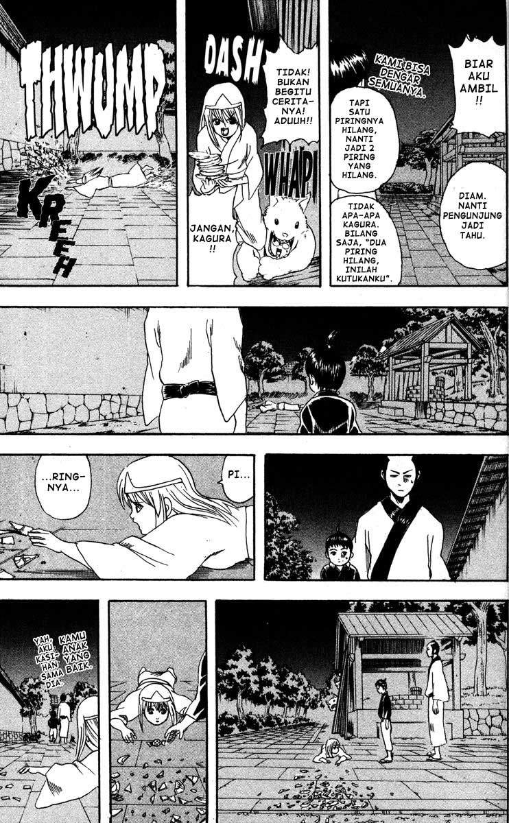 Gintama Bab 82 halaman 8