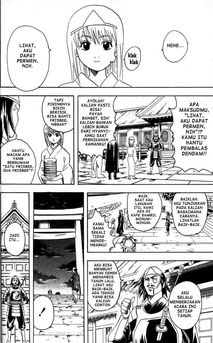 Gintama Bab 82 halaman 9