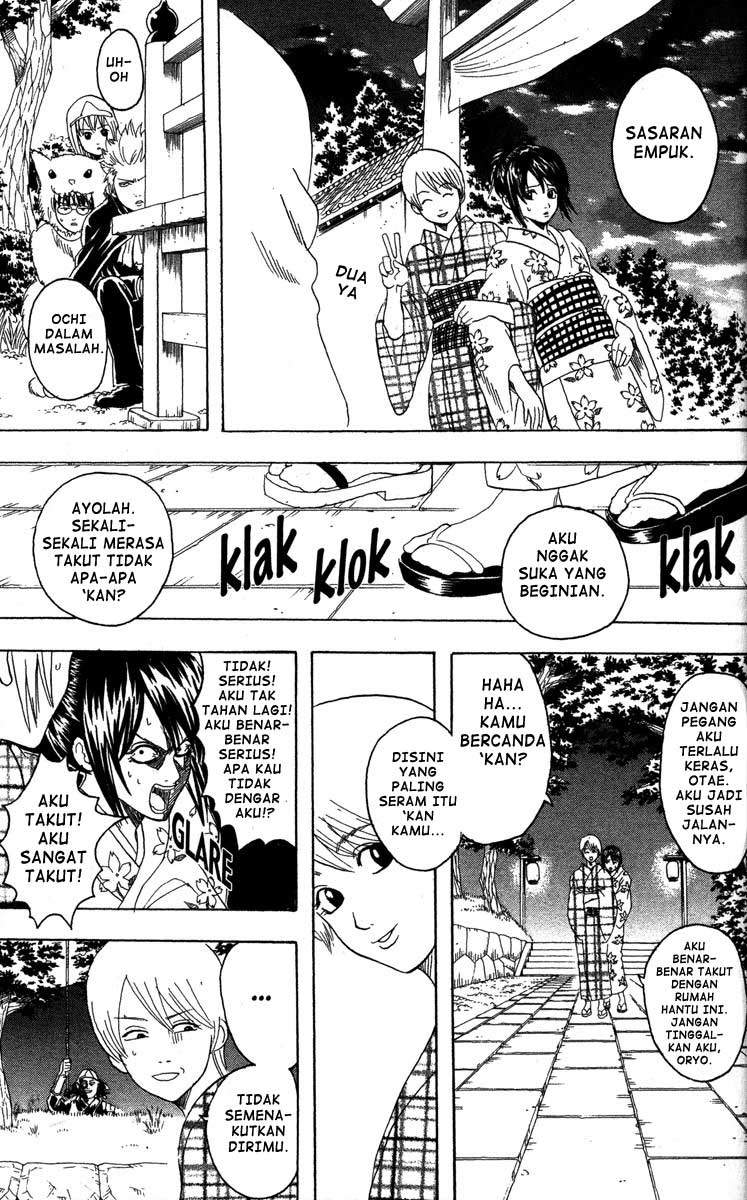 Gintama Bab 82 halaman 10