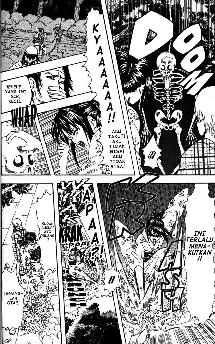 Gintama Bab 82 halaman 11