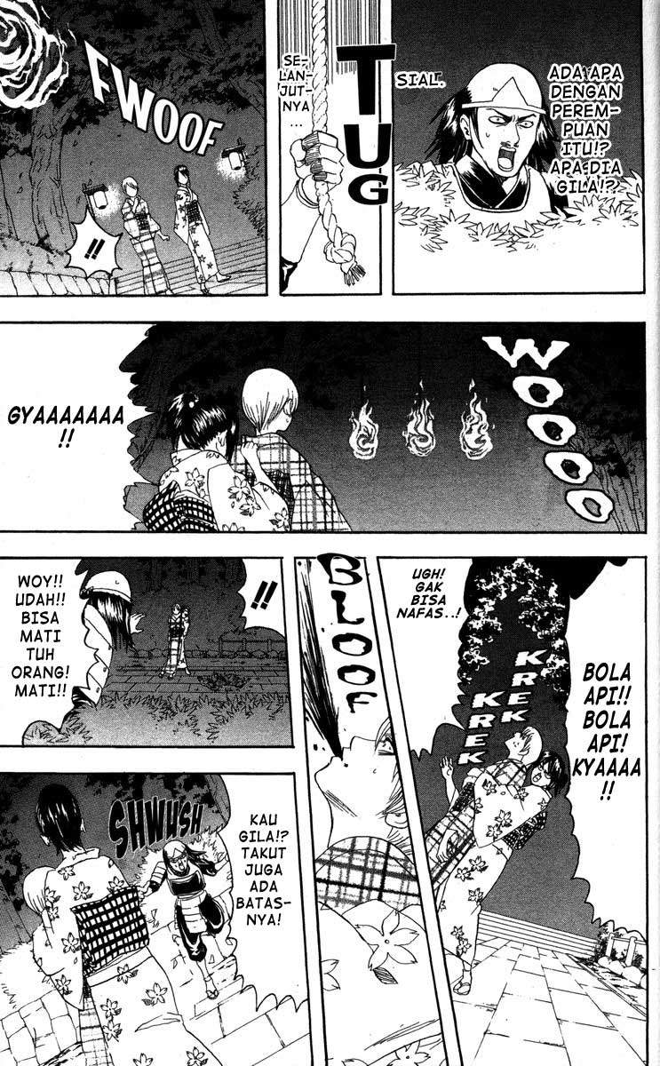 Gintama Bab 82 halaman 12