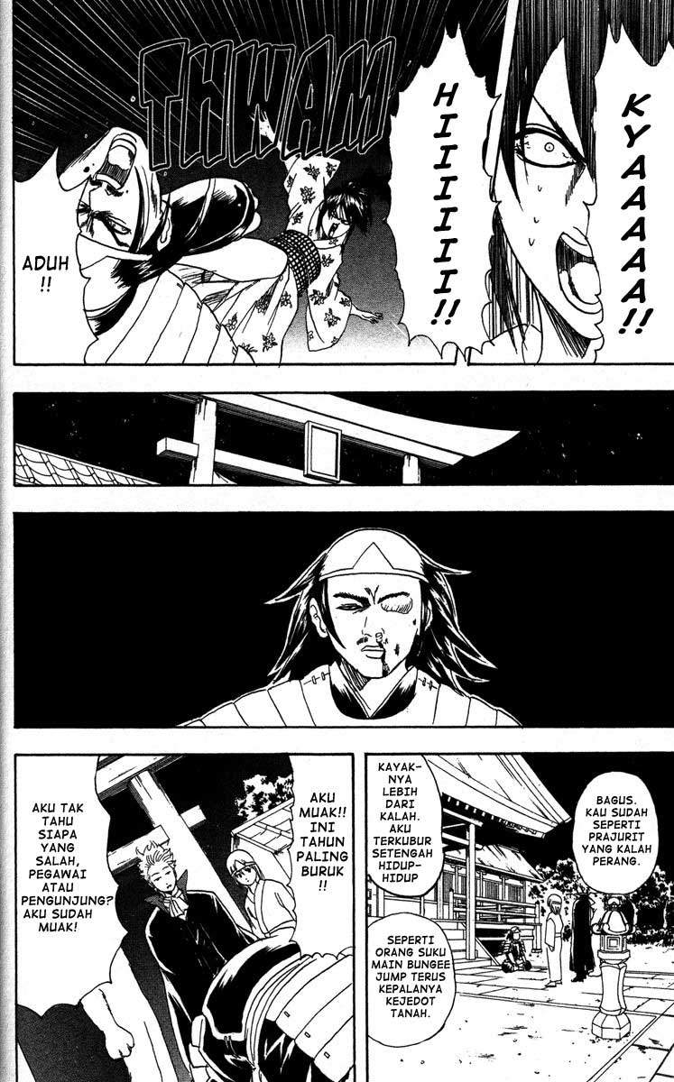 Gintama Bab 82 halaman 13