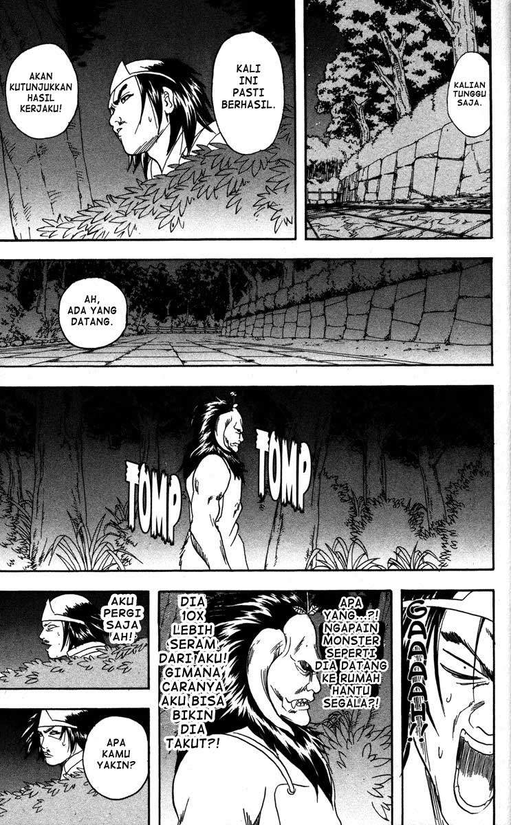 Gintama Bab 82 halaman 16