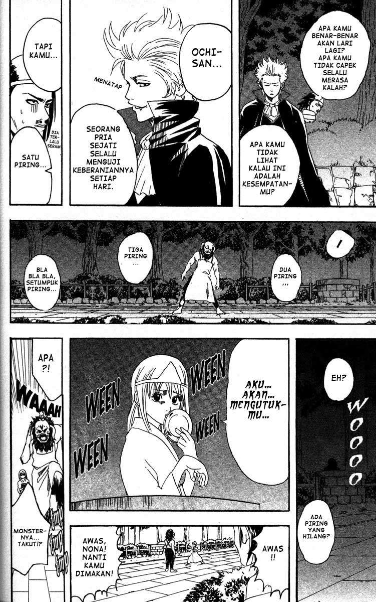 Gintama Bab 82 halaman 17