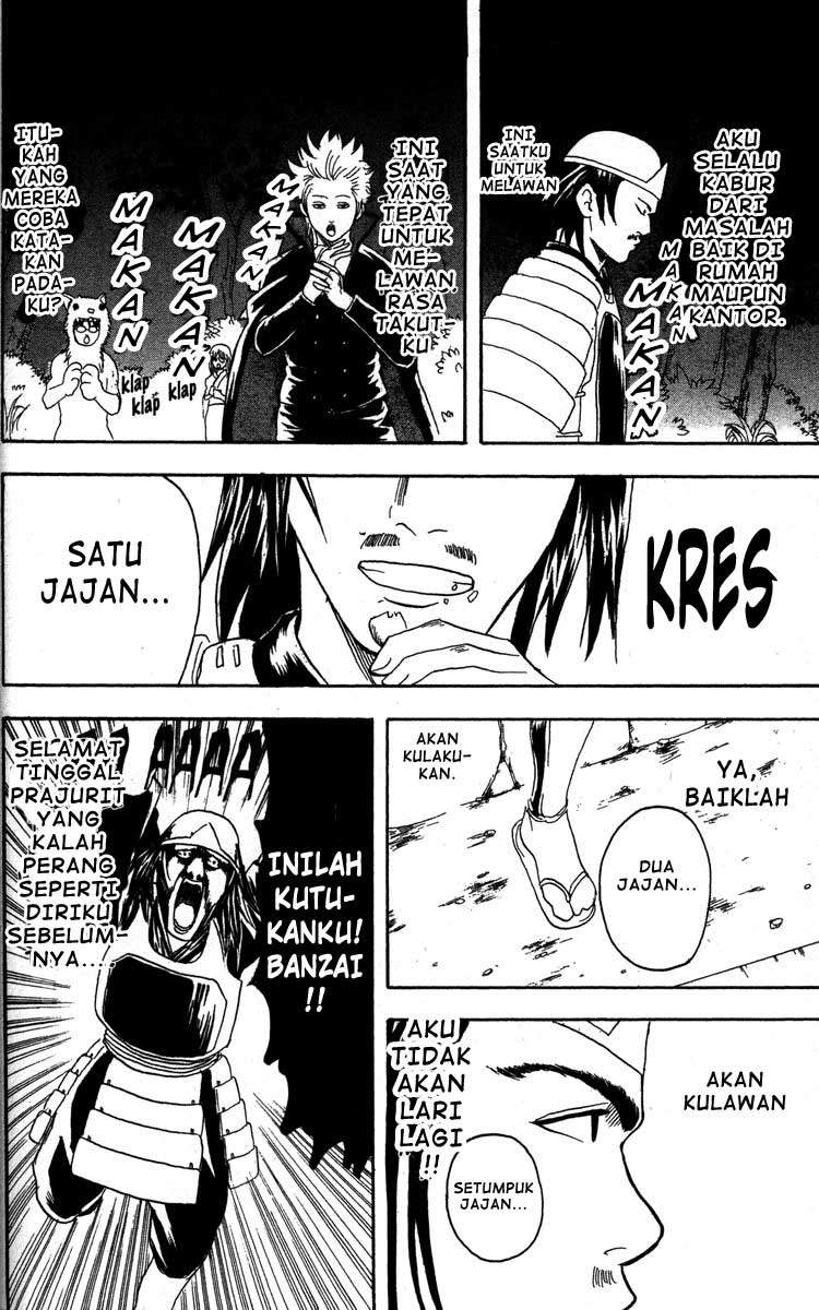 Gintama Bab 82 halaman 19