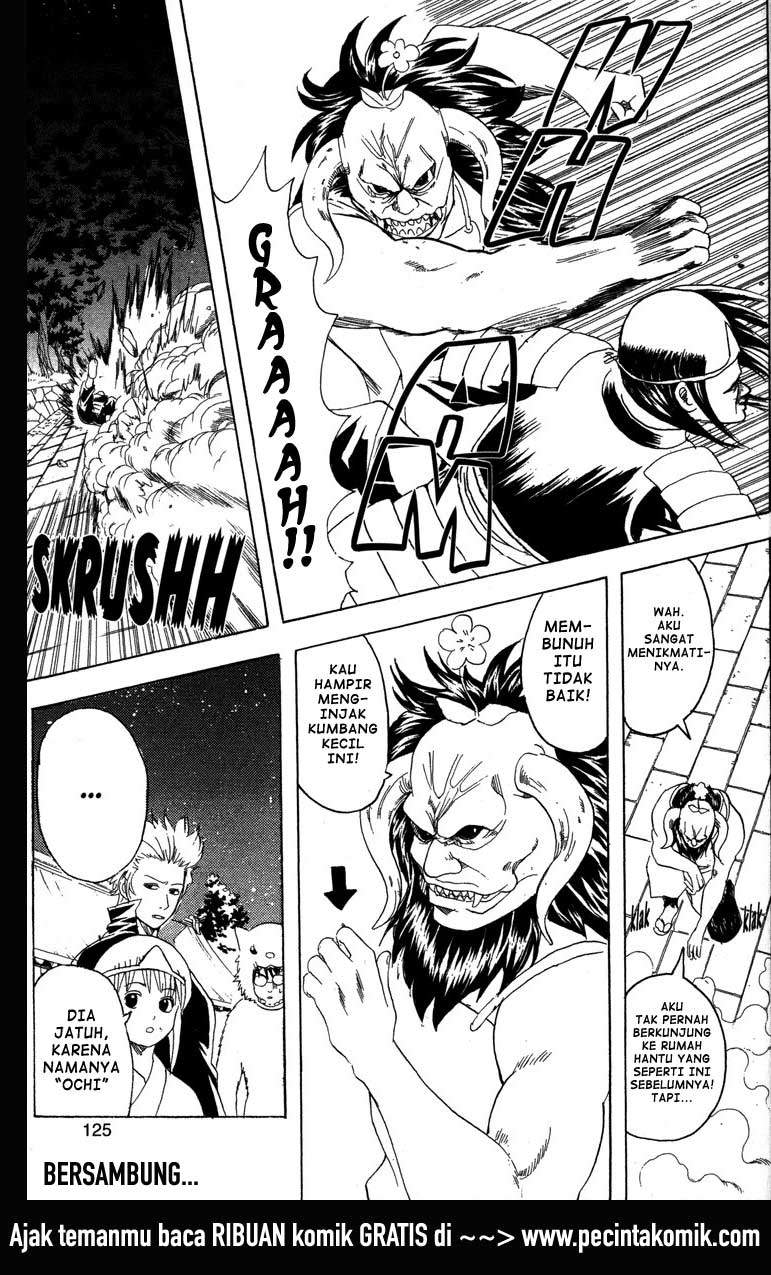 Gintama Bab 82 halaman 20