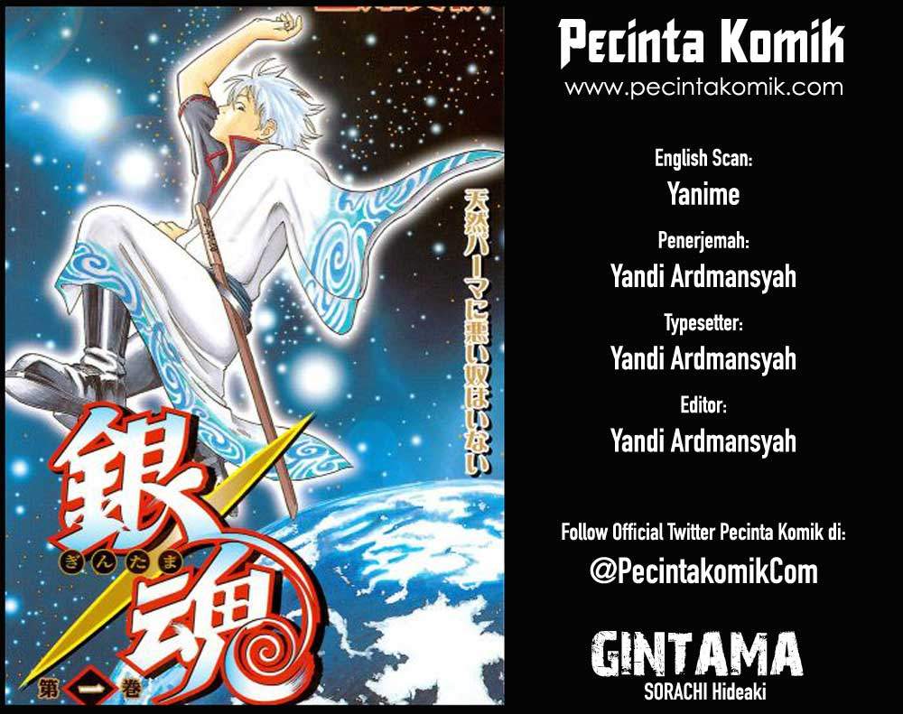 Gintama chapter 83 halaman 1
