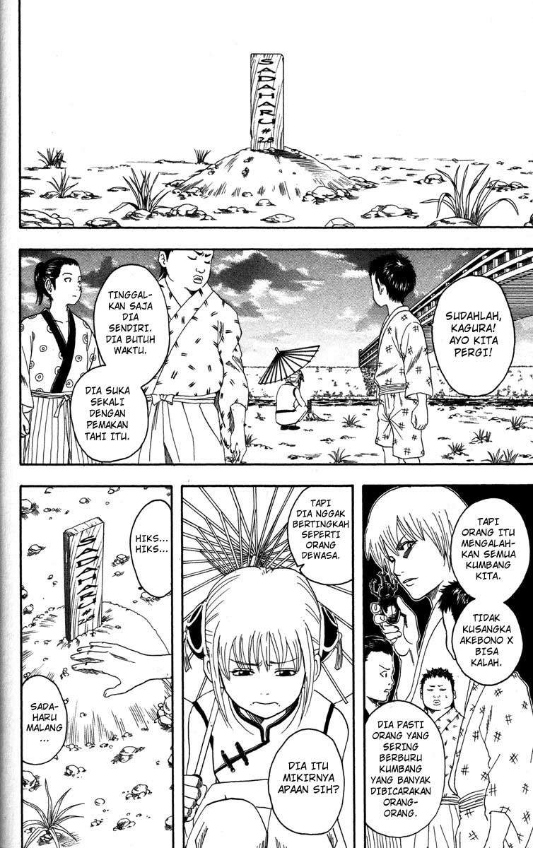 Gintama chapter 83 halaman 5