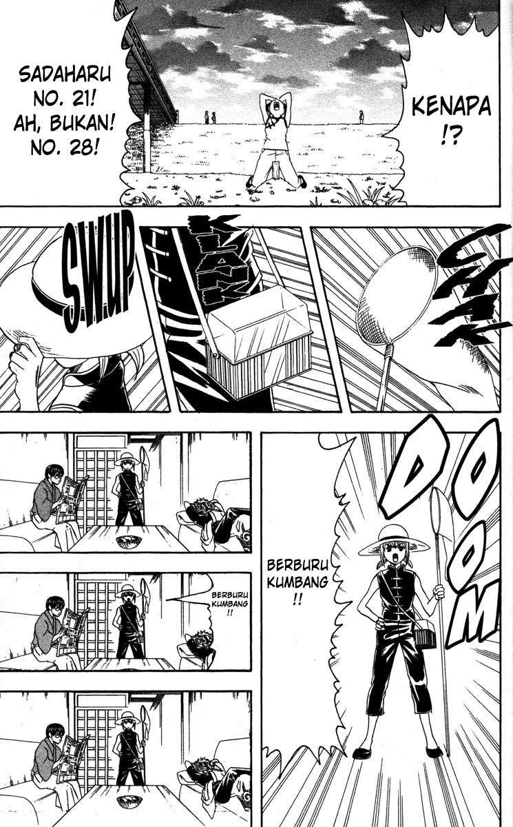 Gintama chapter 83 halaman 6