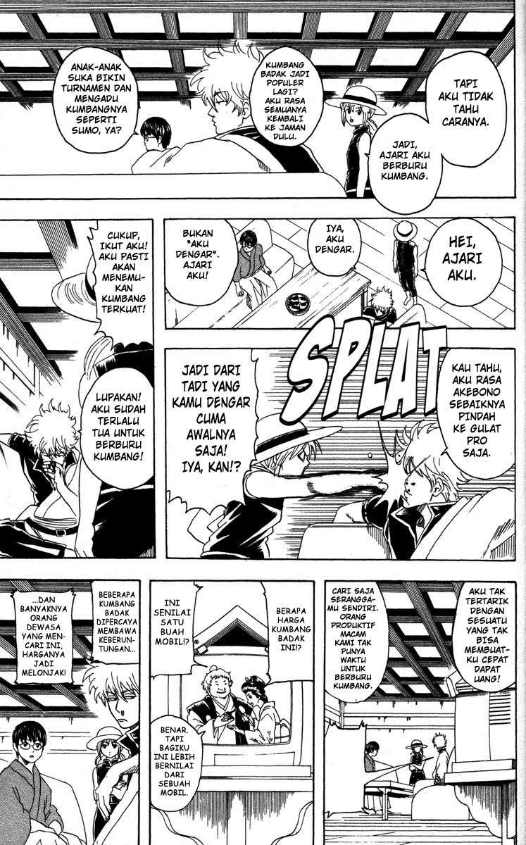 Gintama chapter 83 halaman 8