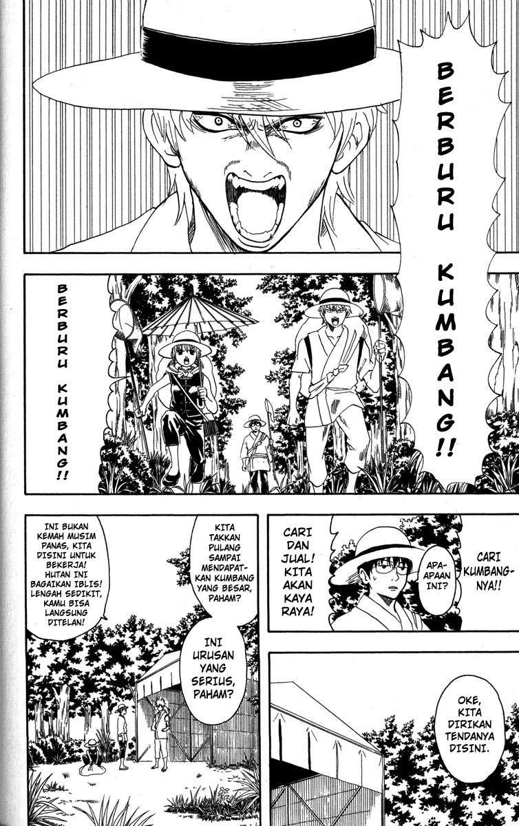 Gintama chapter 83 halaman 9