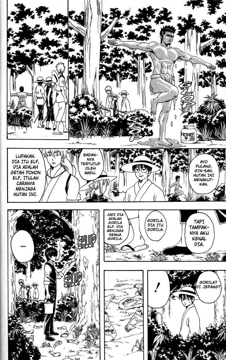 Gintama chapter 83 halaman 11