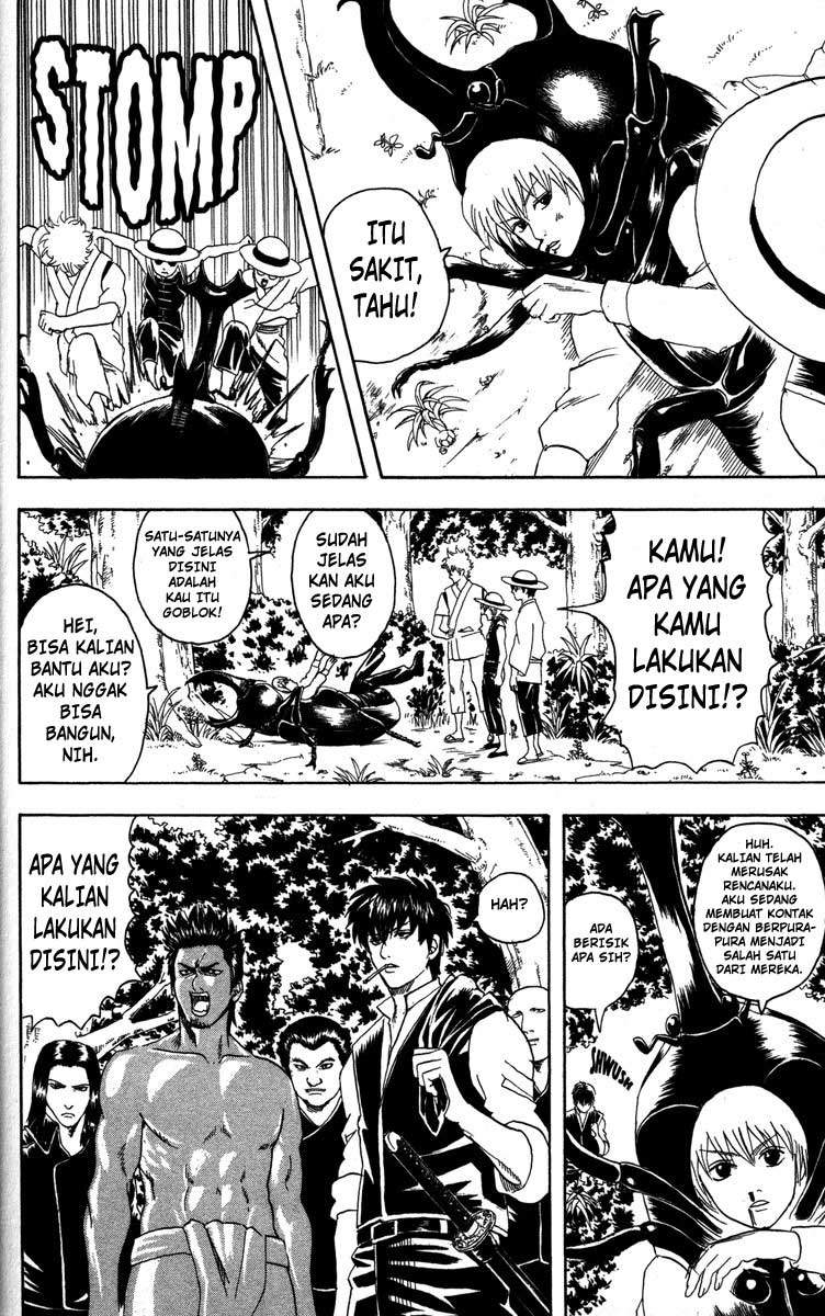 Gintama chapter 83 halaman 13