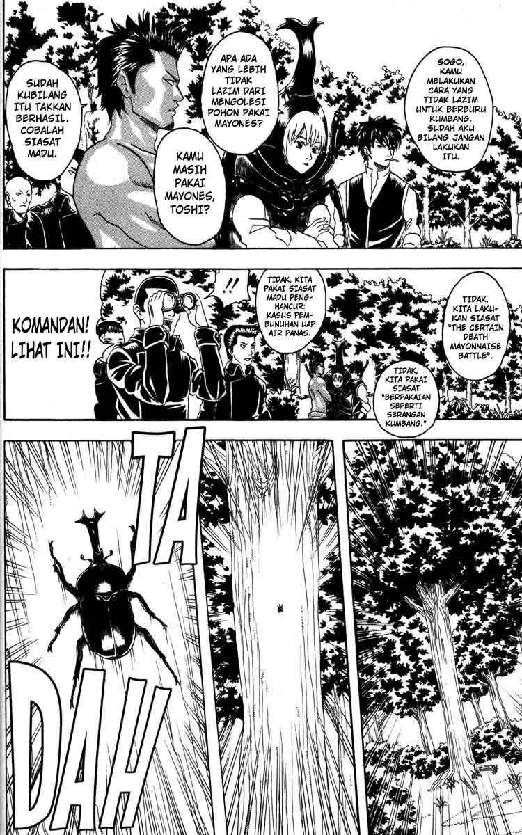Gintama chapter 83 halaman 15