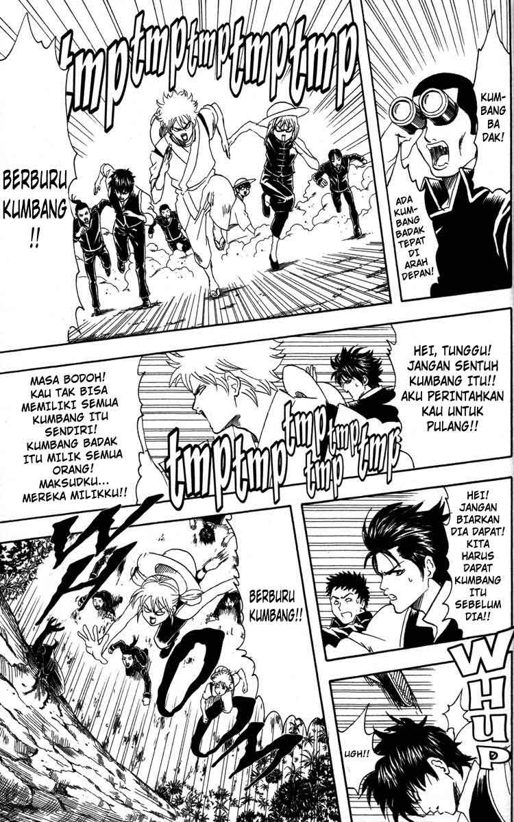 Gintama chapter 83 halaman 16